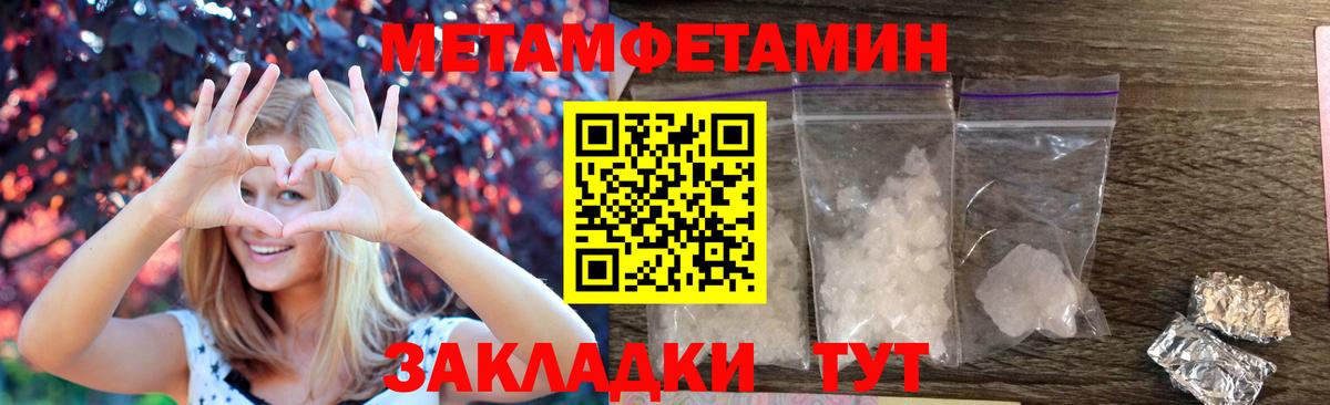 АМФ Premium Южно-Сахалинск