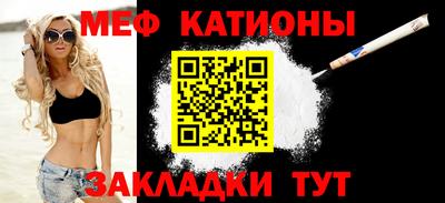 мдма Можга