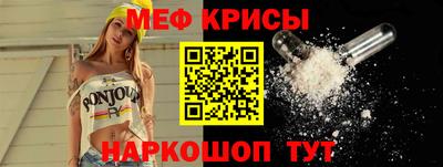 МДПВ Моздок