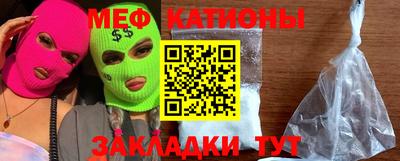 МДПВ Моздок