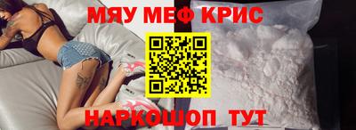 МДПВ Моздок