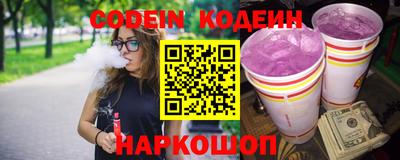 мдма Можга