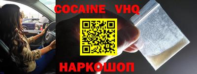 МДПВ Моздок