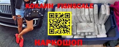 МДПВ Моздок