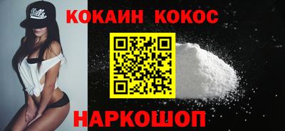 мдма Можга