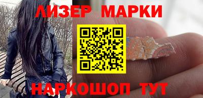 мдма Можга