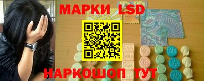мдма Можга