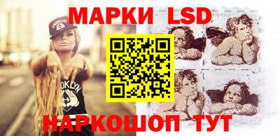 мдма Можга