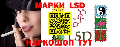 МДПВ Моздок