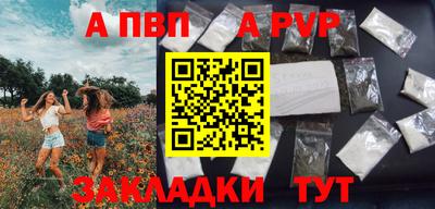 МДПВ Моздок
