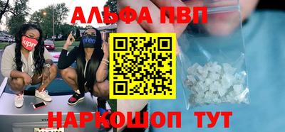 мдма Можга