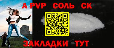 МДПВ Моздок