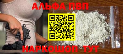 мдма Можга
