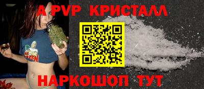 МДПВ Моздок
