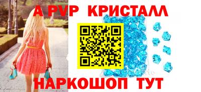 мдма Можга