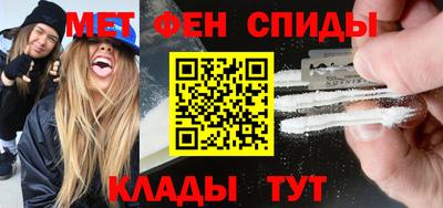 соль курить ск Можайск