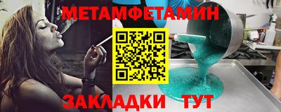 МДПВ Моздок