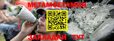 мдма Можга