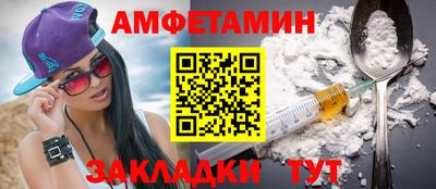 МДПВ Моздок