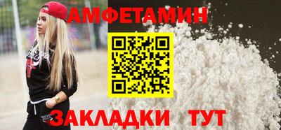мдма Можга