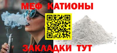 МДПВ Моздок