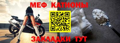 МДПВ Моздок
