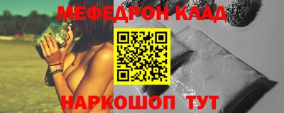 МДПВ Моздок